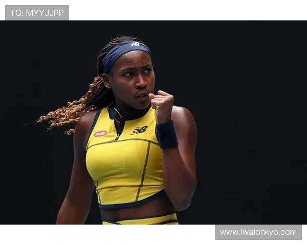 高芙摔球拍斥澳网直播无隐私