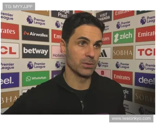 阿尔特塔永不掉链子的冠军信念